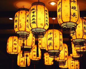 Photo Chinese style wooden wall lamp